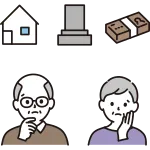Men And Women Suffering From End Of Life Senior SVG Icon